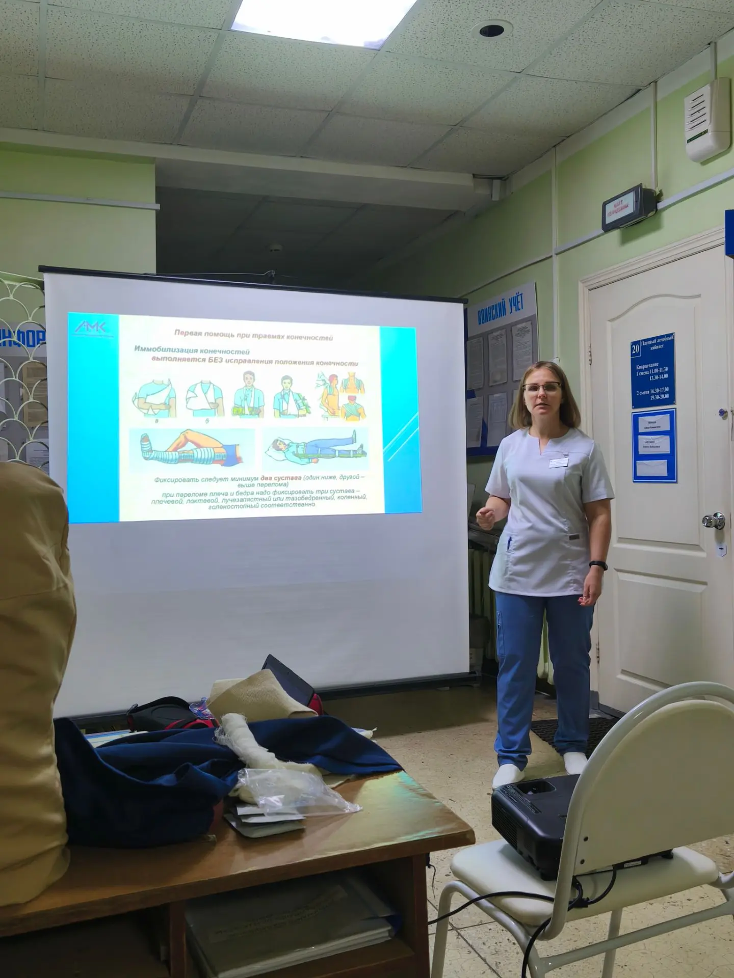В Амурском медицинском колледже провели мастер-класс по первой помощи для сотрудников стоматологической поликлиники